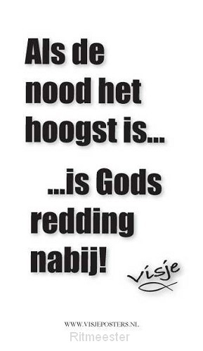 Kaart visje als de nood het hoogst