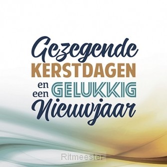 Wk kerst gezegende kerstdagen en een gel