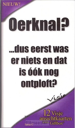 Giftbox ansicht visje c