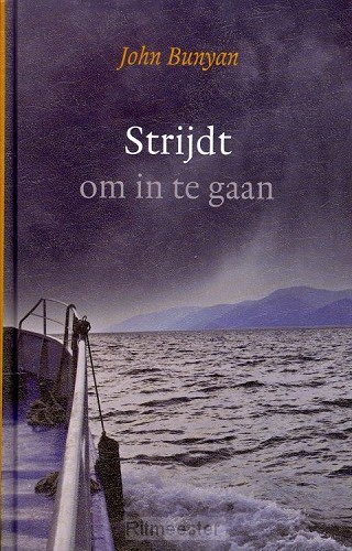 Strijdt om in te gaan