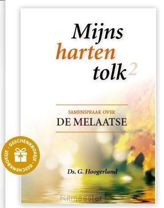 Mijns harten tolk - de melaatse 2