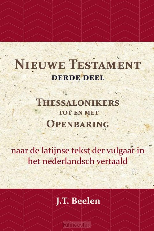 Het Nieuwe Testament