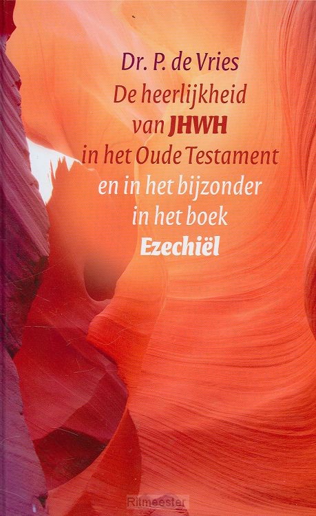 Heerlijkheid van JHWH in het oude test