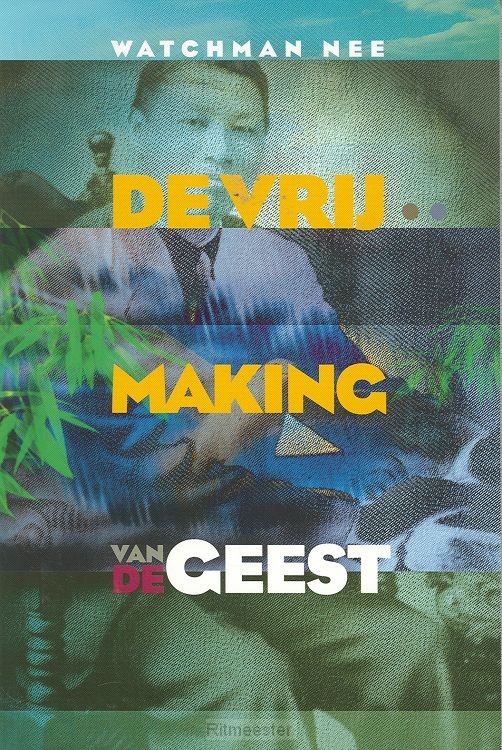 Vrijmaking van de geest