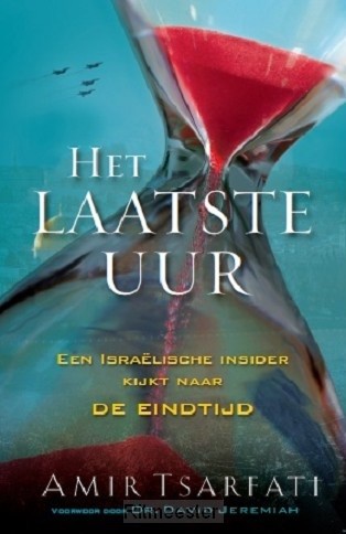 Laatste uur