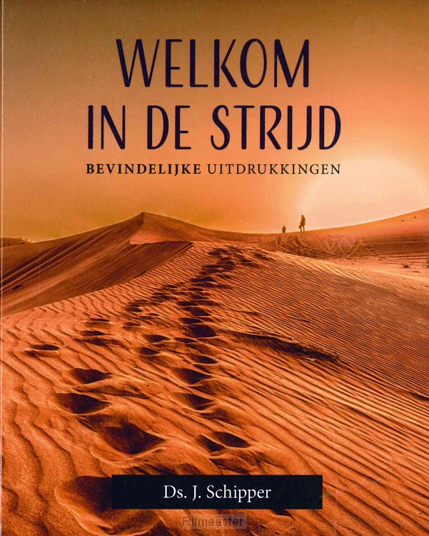 Welkom in de strijd