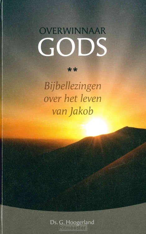 Overwinnaar Gods 2