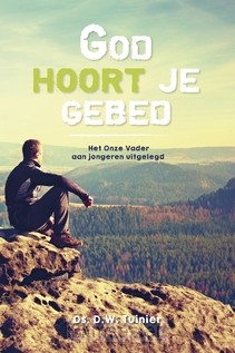 God hoort je gebed