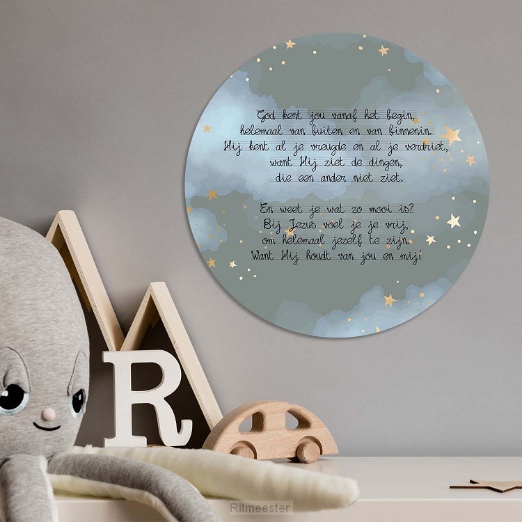 Muurcirkel God kent jou vanaf het begin