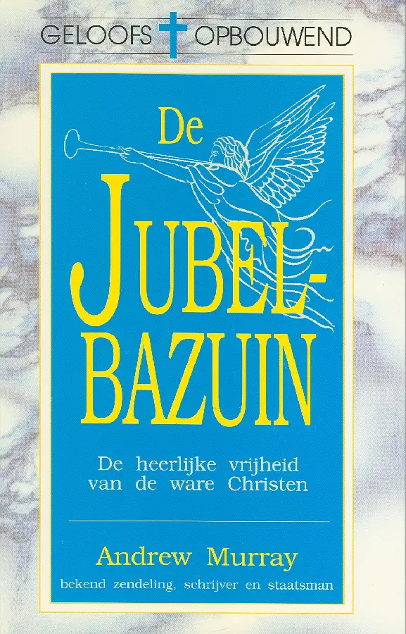 Jubelbazuin