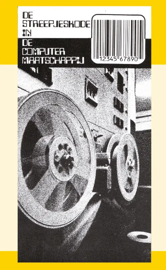 De streepjescode in de computermaatschap