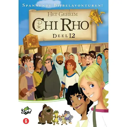 CHI RHO HET GEHEIM DEEL 12