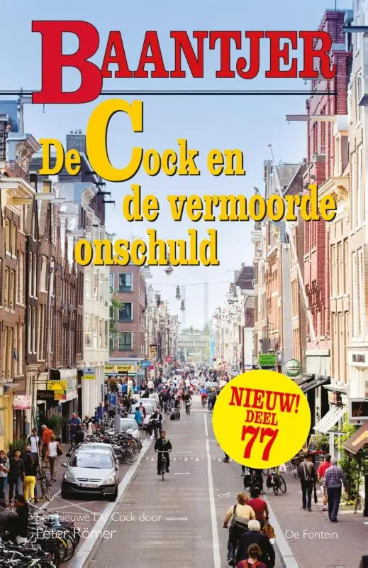 Cock 77 en de vermoorde onschuld