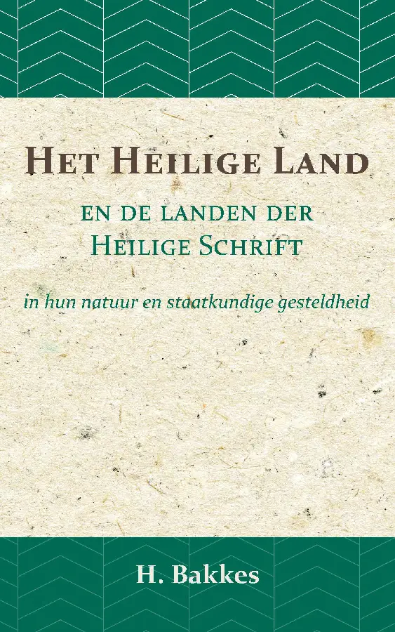 Het Heilige Land en de landen der Heilig