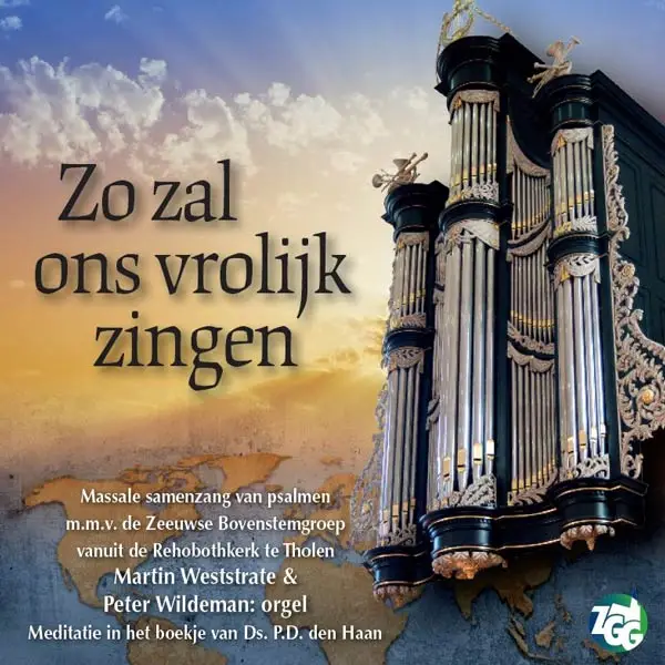 Zo zal ons vrolijk zingen