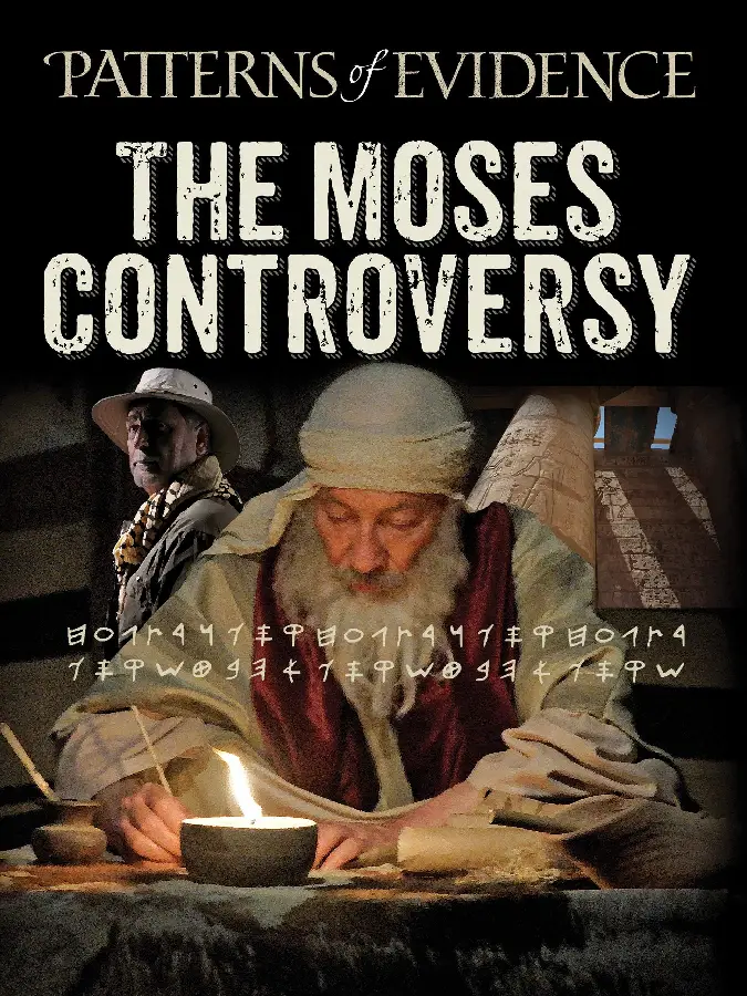 The Moses Controversy (WEET)