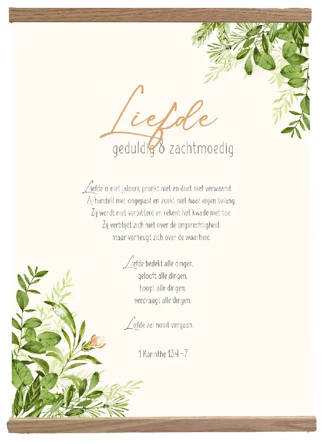 Poster Textiel A4 Liefde Frame