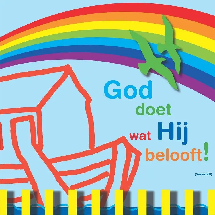 Wandbord God doet wat hij belooft 22x22c