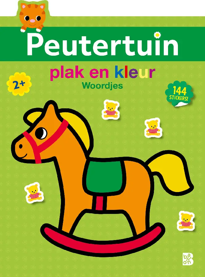 Peutertuin restyling: Woordjes