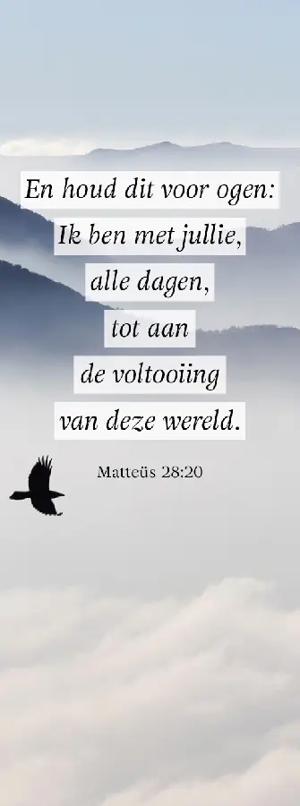 Boekenlegger En houd dit voor ogen