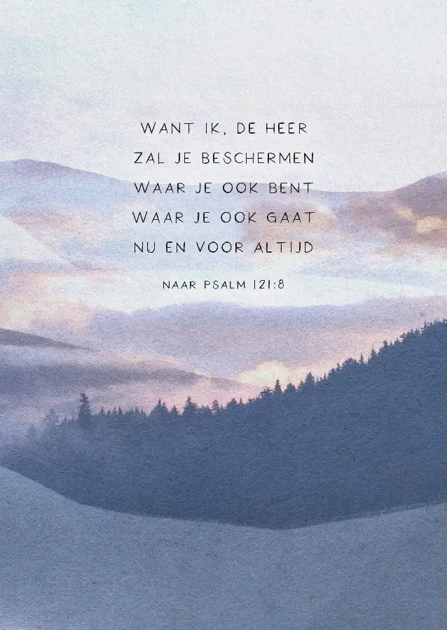 Bemoediging Maar de HEERE zal