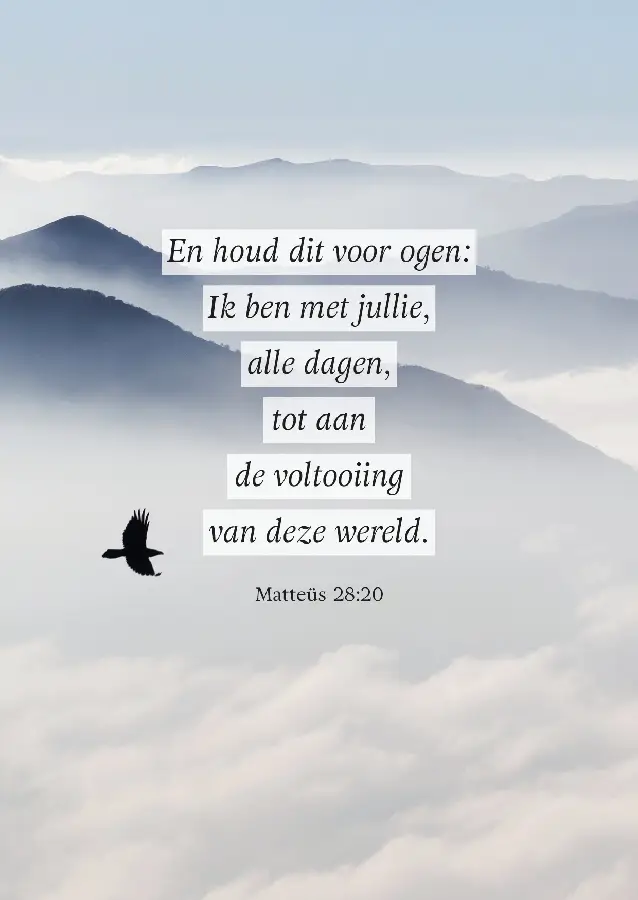 En houd dit voor ogen