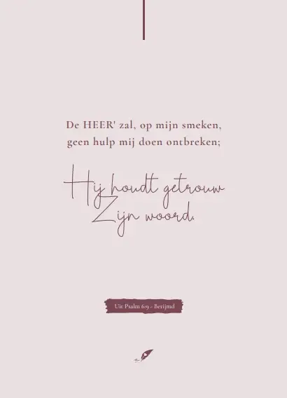 De HEER zal, op mijn smeken