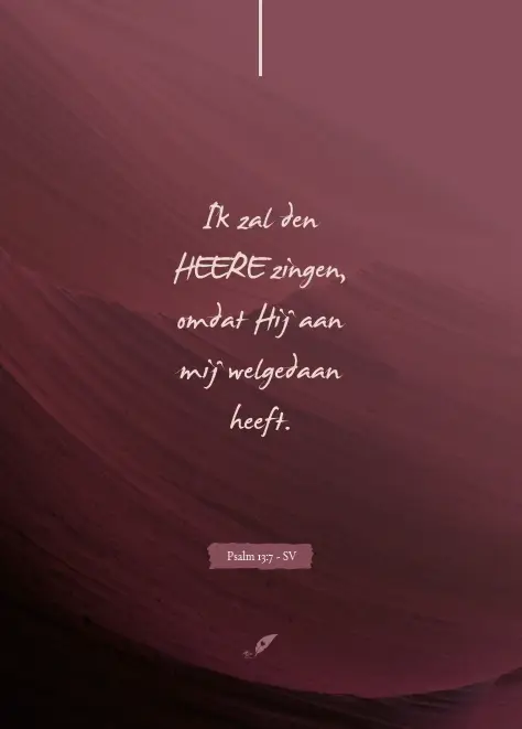 Ik zal den HEERE zingen