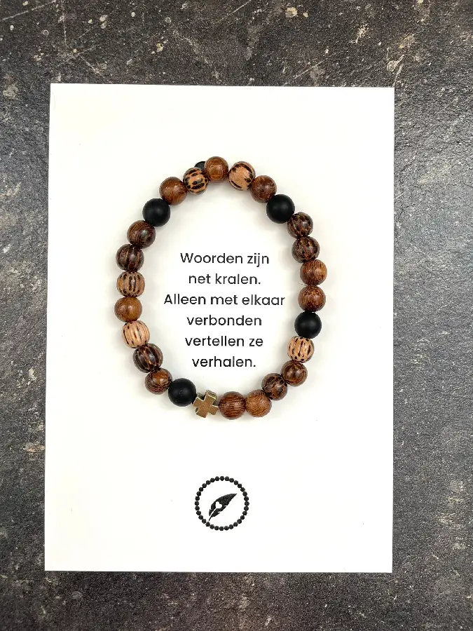Armband hout bruin zwart maat 25
