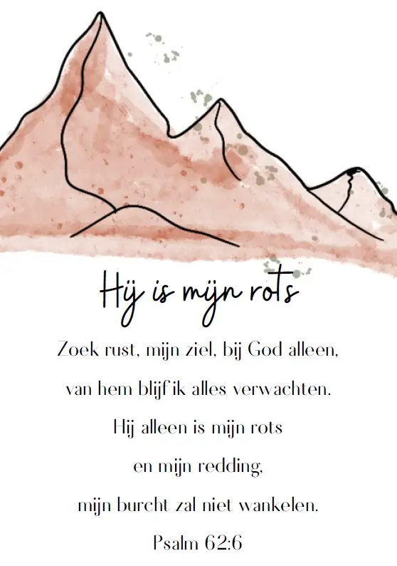 Hij is mijn rots