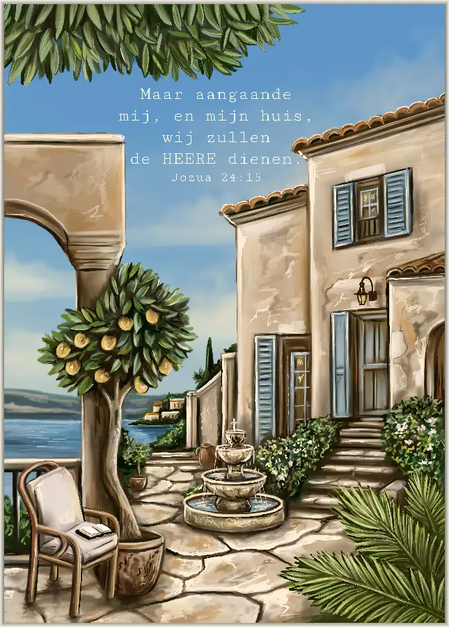 De HEERE is mij verschenen