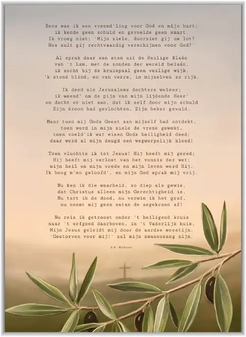 Kaartje A7 Mijn genade is u genoeg