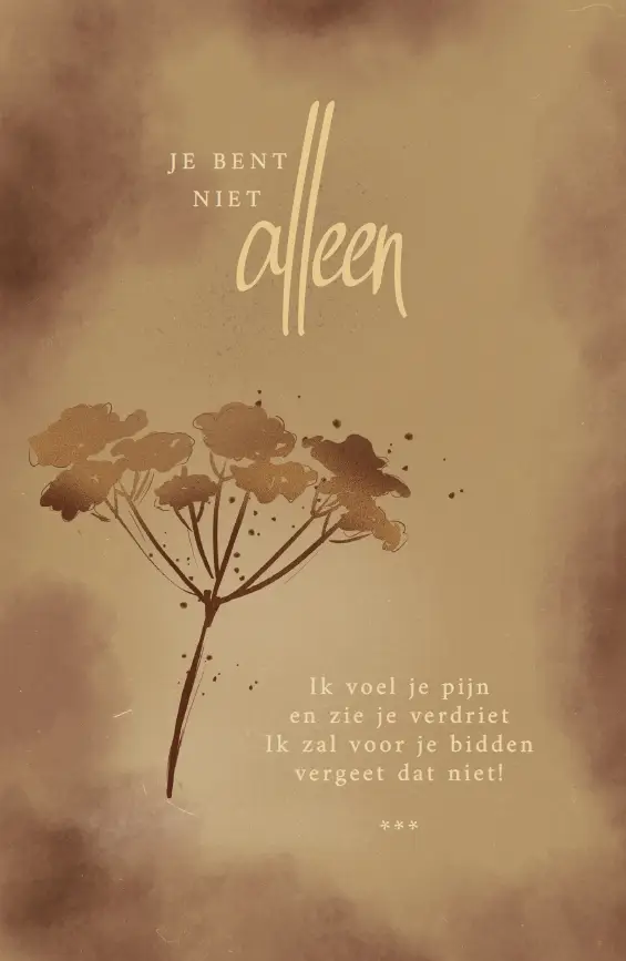 Deelneming