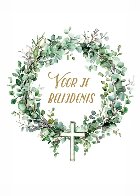 Prentbriefkaart Voor je Belijdenis