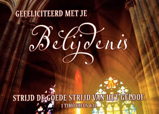 Prentbriefkaart Gefeliciteerd Belijdenis
