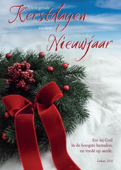 Map 5 Prentbriefkaarten Gezegende K/N