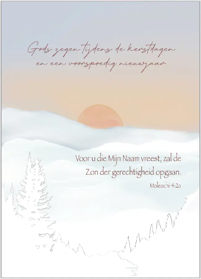 Heden is voor u geboren