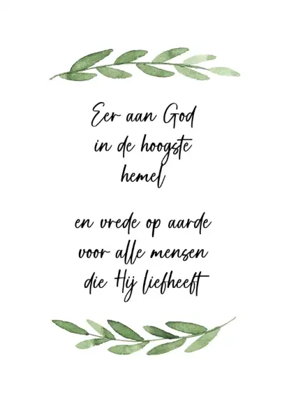 Ere zij God