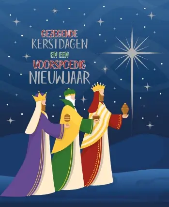 Hangdoosje Gezegende/Voorspoedig