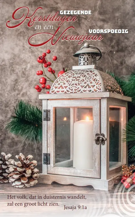 Map EK Kaart Gezegende K/N