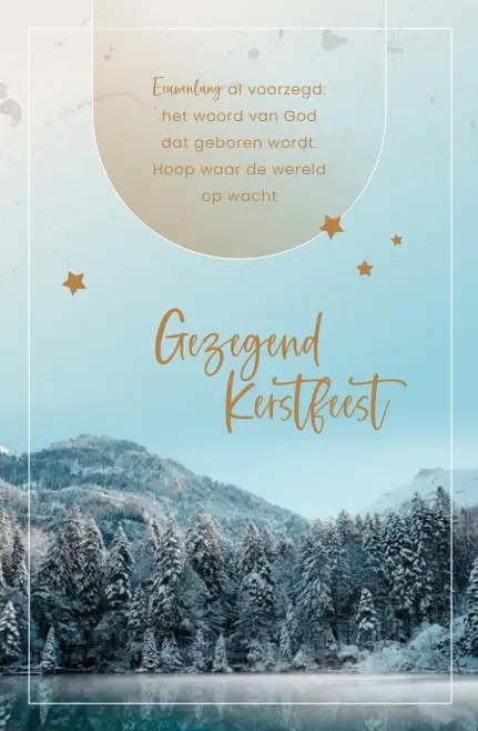 Wenskaart Gezegend Kerstfeest + Sela