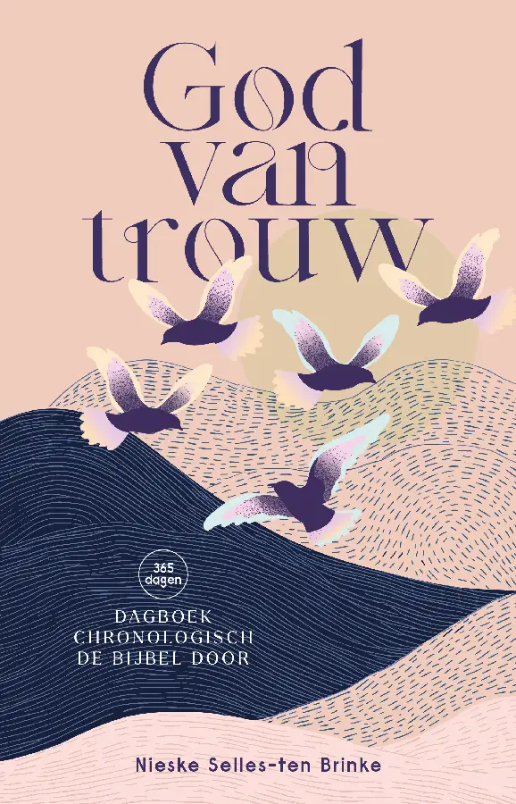 God van trouw