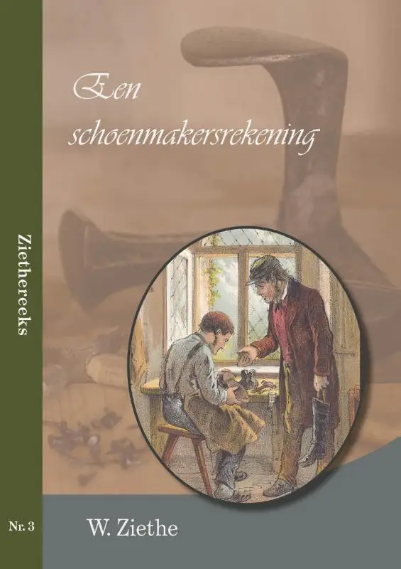 Schoenmakersrekening