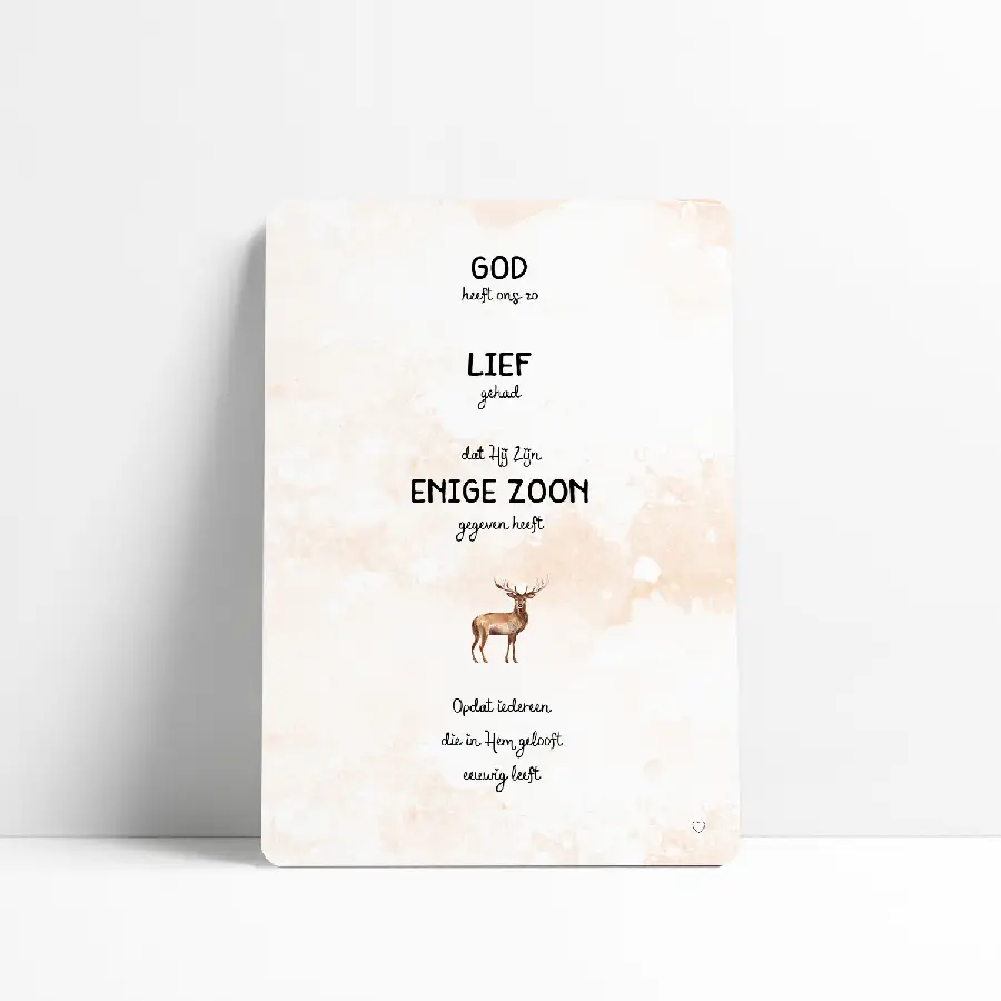 God heeft ons zo liefgehad