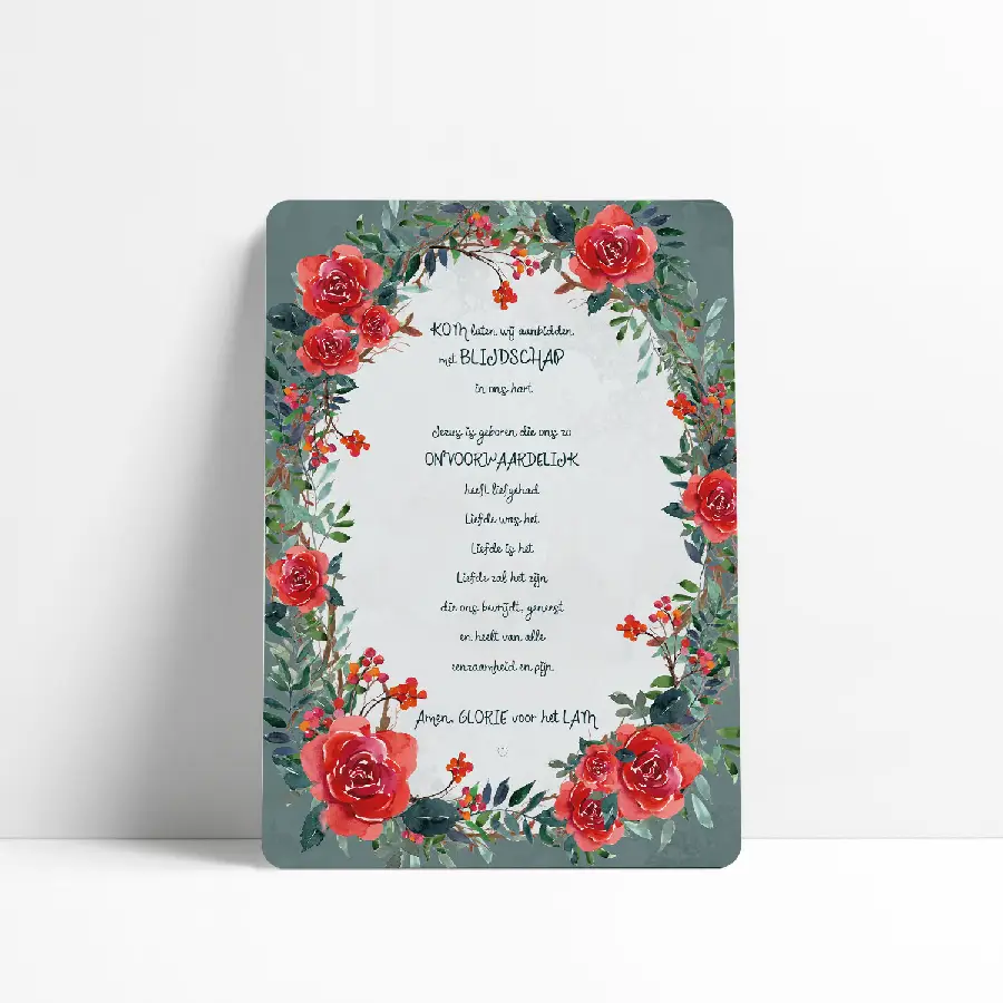 Kom laten wij aanbidden