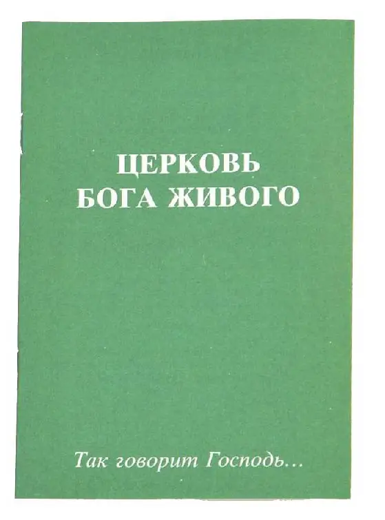 Kerk van de levende God russische ed