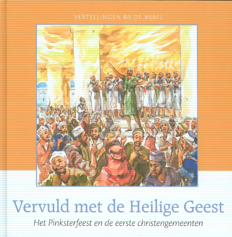 Vervuld met de Heilige Geest