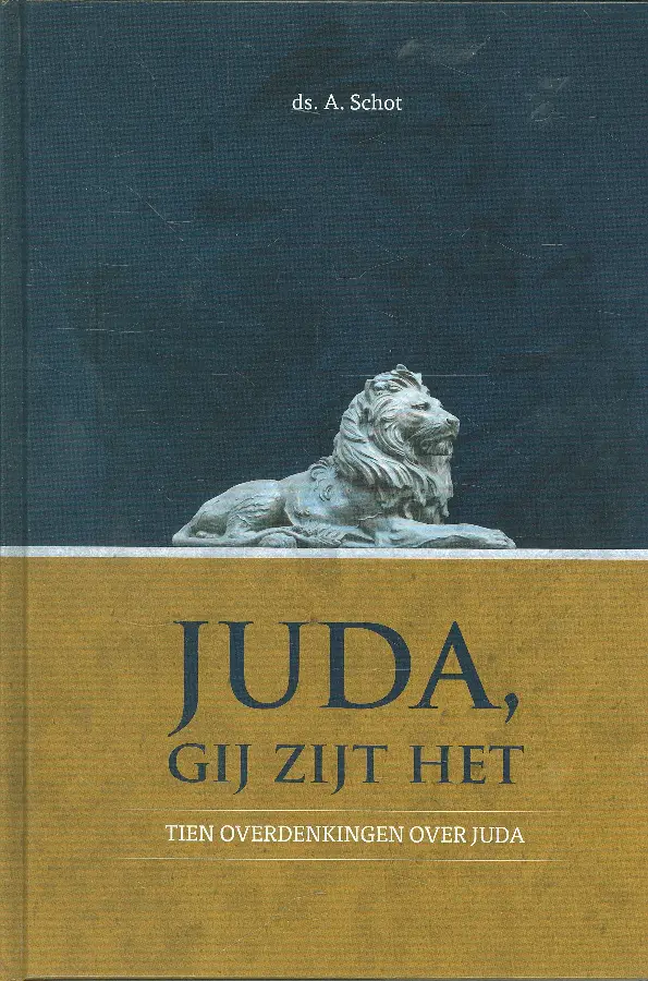 Juda, gij zijt het