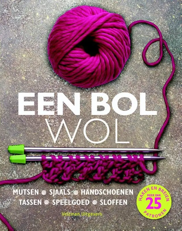E?n bol wol