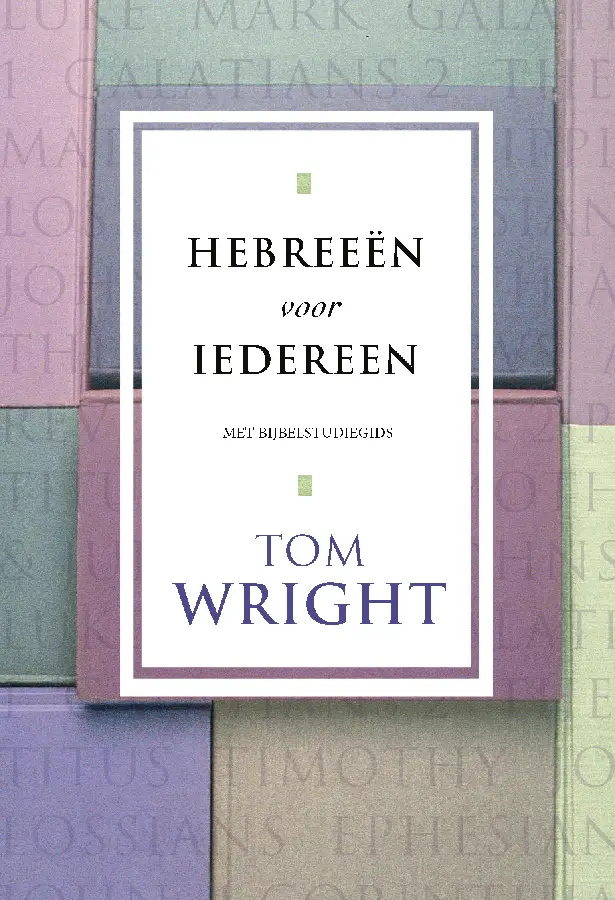 Hebree?n voor iedereen